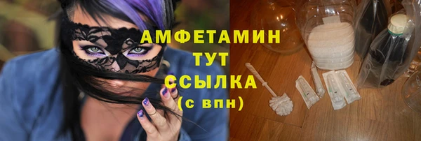 крисы Вязники